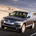 Пневмоподвеска Touareg