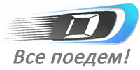 Главная