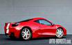 Опасный тюнинг Ferrari