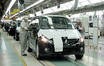 Совместное предприятие Nissan Motor Co. и Mitsubishi Motors Corp