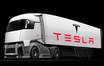 Tesla планирует начать производство автобусов и грузовиков