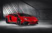 Успеть за мечтой или автомобиль Lamborghini, который раскупили за два месяца до премьеры