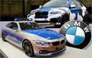 Тюнинг BMW как способ придать индивидуальности средству передвижения