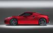 Ferrari  и Maserati  разработают двигатели для Alfa 