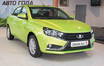 Lada Vesta получила отечественную трансмиссию вместо французской