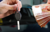 Выкуп авто в компании «Авторум»: простота и выгодные цены
