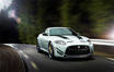 Jaguar построили экстремальный вариант XK 