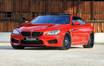 G-Power представит новую версию BMW M6