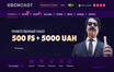 Казино Космолот является одним из лидеров рынка азартных игр в Украине