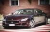 Maserati планирует ограничить продажи ради имиджа