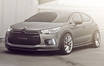 Выпуск Citroen DS4 под угрозой