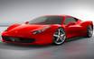 Ferrari презентует суперкар М458-Т в 2015 году