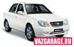 Geely CK в Сингапуре. Почему СК – это «лучший выбор»?