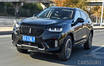 Премиальный WEY VV7 обошел Lexus RX, Audi Q5 и BMW X3 по объему продаж