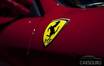Ferrari рассказала о своих планах по выпуску нового внедорожника и электрических суперкаров