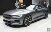 В Женеве стартовал гибридный электромобиль от Volvo