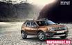 Renault рассекретила кроссовер Duster