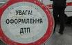 Киевлянка на Лексусе разбила Ланос бывшего народного депутата