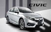 Honda показала дизайн нового поколения хэтчбека Civic