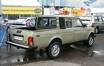 В Тольятти готовят к выпуску Lada Logo