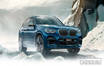 Презентация нового BMW X3 в РОЛЬФ-Премиум.