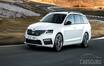 Skoda выпускает новую Octavia RS 245