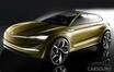 Skoda сообщила некоторые подробности о первом электромобиле