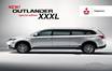 В продажу поступает новая модель Mitsubishi Outlander XXXL