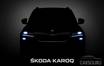 Стали известны подробности о Skoda Karoq
