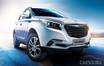 Вскоре в России появится Hawtai Laville: китайская копия Hyundai ix35