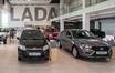 LADA Vesta возглавила ТОП-10 самых продаваемых моделей авто в России