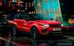Range Rover Evoque. Яркая форма жизни