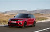 Новые цены на рестайлинговый Range Rover Sport в России