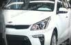 В Сети появились фотографии обновленного Kia Rio