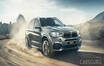 BMW X5: символ превосходства.
