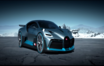 Bugatti представила новейшую модель Divo. Все 40 автомобилей были распроданы мгновенно