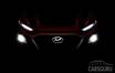 В Сети появился тизер Hyundai Kona
