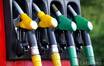Ожидается увеличение стоимости акциза на бензин