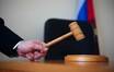 Двое осуждены за ограбление и убийство таксиста‍ в Луховицком районе