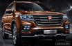 Ожидается появление Roewe RX8: новый рамный внедорожник