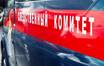 Житель Анапы забил знакомого и закопал труп возле лимана