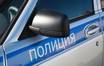 В Подмосковье полицейскими задержан автомобиль с арсеналом оружия
