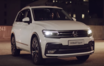 Обновленный Volkswagen Tiguan вышел на автомобильный рынок РФ