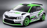 Skoda представит Fabia R5 на автосалоне в Эссене