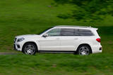 Мощный семиместный автомобиль Mercedes-Benz GL 63 AMG