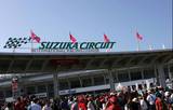 Формула-1: в Японии до 2018 года
