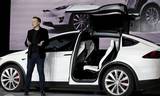 Электрический кроссовер Tesla Model X был представлен официально