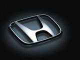 Honda работает над «загадочным» суперкаром
