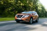 Опубликованы российские цены на кроссовер Nissan Murano нового поколения