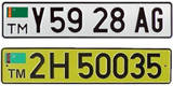 Когда нужны и как делают туркменские госномера в России.